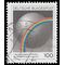 Germany #1884 1995 Used