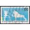Germany #1886 1995 Used