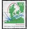 Germany #1898 1995 Used