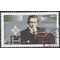 Germany #1900 1995 Used