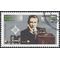 Germany #1900 1995 Used