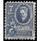 Uruguay # 446 1933 Used