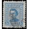 Uruguay # 632 1958 Used