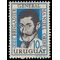 Uruguay # 671 1961 Used