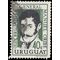 Uruguay # 673 1961 Used