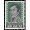 Uruguay # 688 1962 Used