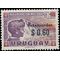 Uruguay #Q100 1971 Mint NH