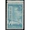 #1109 3c Mackinac Bridge 1958 Mint NH