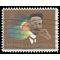 #1486 8c American Arts Henry O. Tanner 1973 Used