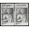 #1488 8c Nicolaus Copernicus Polish Astronomer 1973 Used Attached Pair