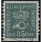 Sweden # 151 1929 Used