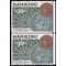 #1577 10c Banking Attached Pair 1975 Used