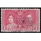 Newfoundland #231 1937 Used