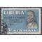 Liberia #C118 1958 Used