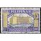 Philippines #1112 1971 Used