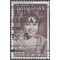 Philippines #1195 1973 Used