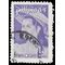 Philippines #1196 1974 Used