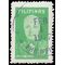 Philippines #1197 1974 Used