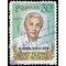 Philippines #1376 1978 Used