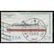 Italy #1385 1979 Used CDS