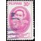Philippines #1389 1979 Used
