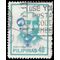 Philippines #1538 1982 Used