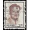 Philippines #1540 1981 Used