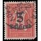 Germany # 242 1923 Used