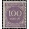 Germany # 328 1923 Mint H Crease
