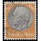 Germany # 431 1934 Used