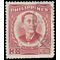 Philippines # 591 1959 Used