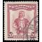 Philippines # 597 1955 Used