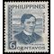 Philippines # 813 1959 Used