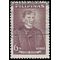 Philippines # 857 1962 Used