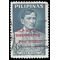 Philippines # 946 1966 Used Overprinted in Red