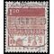 Germany # 949 1966 Used