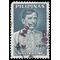 Philippines # 969 1967 Used