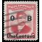 Philippines #O61 1959 Used