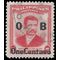 Philippines #O61 1959 Used