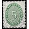 Germany #O65 1927 Used