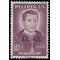 Philippines #O66 1963 Used