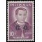 Philippines #O66 1963 Used