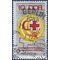 Germany DDR #1099 1969 CTO