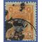 Peru # 209 1918 Used
