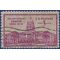 # 896 50th Anniversary Idaho Statehood 1940 Used