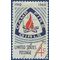 #1167 4c 50th Anniversary Camp Fire Girls 1960 Used