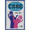 #1439 8c 25th Anniversary of CARE 1971 Used