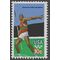 #1790 10c Olympic Games Javelin 1979 Mint NH