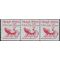 #1900 5.2c Sleigh 1880s Coil Strip/3 1983 Mint NH
