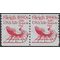 #1900 5.2c Sleigh 1880s Coil Pair 1983 Mint NH